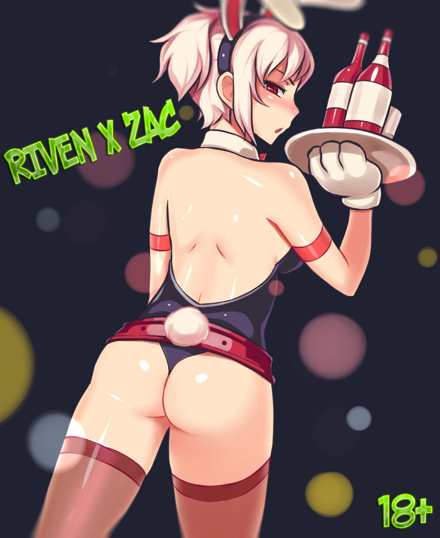 Riven x Zac page 1 full