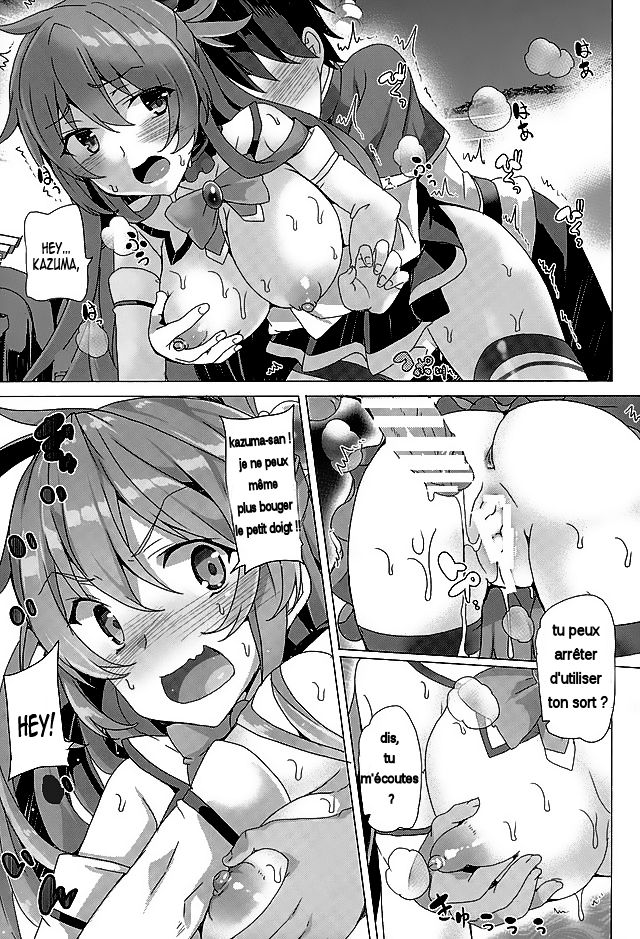 Mechashico! | Superfappable! page 11 full