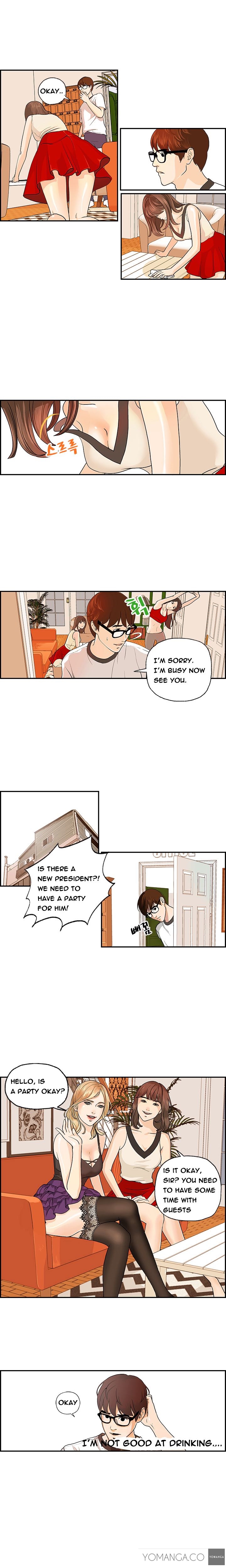 Guest House Ch.1-25 page 6 full