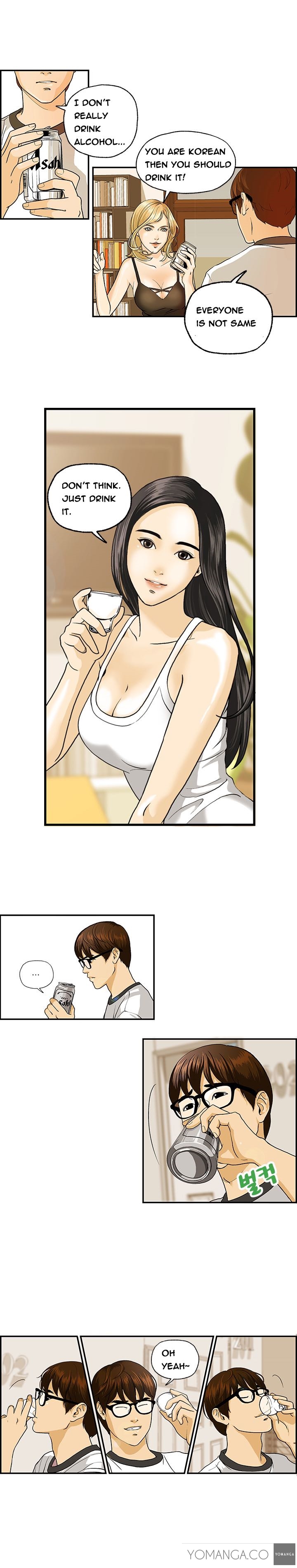Guest House Ch.1-25 page 8 full