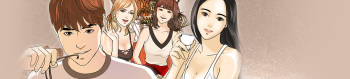 [Hong Squad] Guest House Ch.1-25 (English) cover