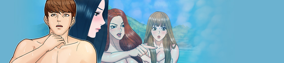 Secret Island Ch.1-28 page 1 full