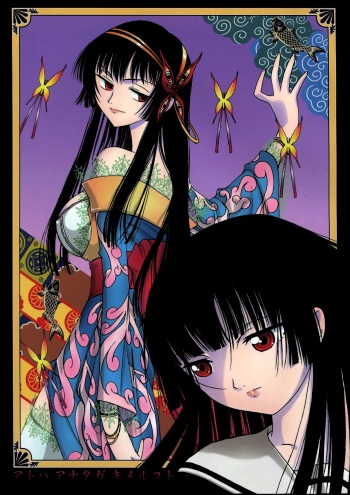 (C70) [MunchenGraph (Kita Kaduki, Mach II)] Ato wa Anata ga Kimeru Koto (XXXHOLiC) [Russian] [Nik and Leri] cover