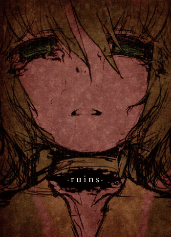 [GodDandies (Sawamura)] ruins (Summon Night 2) [Digital] cover