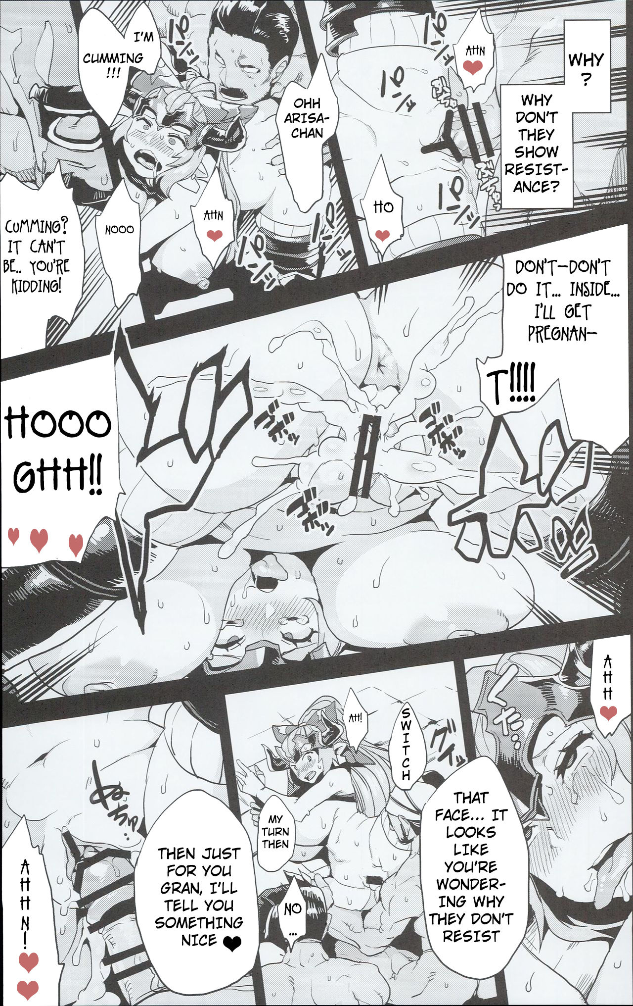 Hentai Draph Bokujou page 11 full
