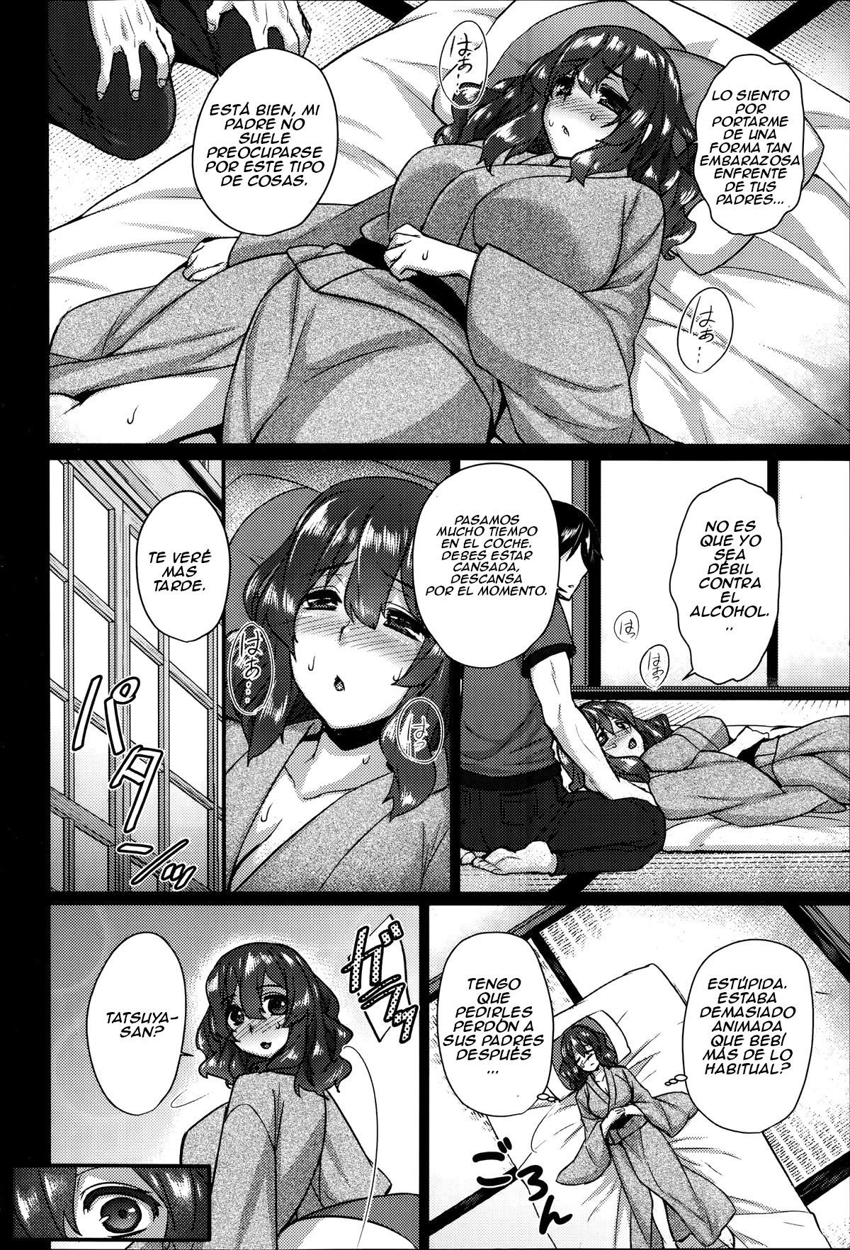 Yomeiri Mae no Inyakai page 4 full