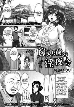 Yomeiri Mae no Inyakai