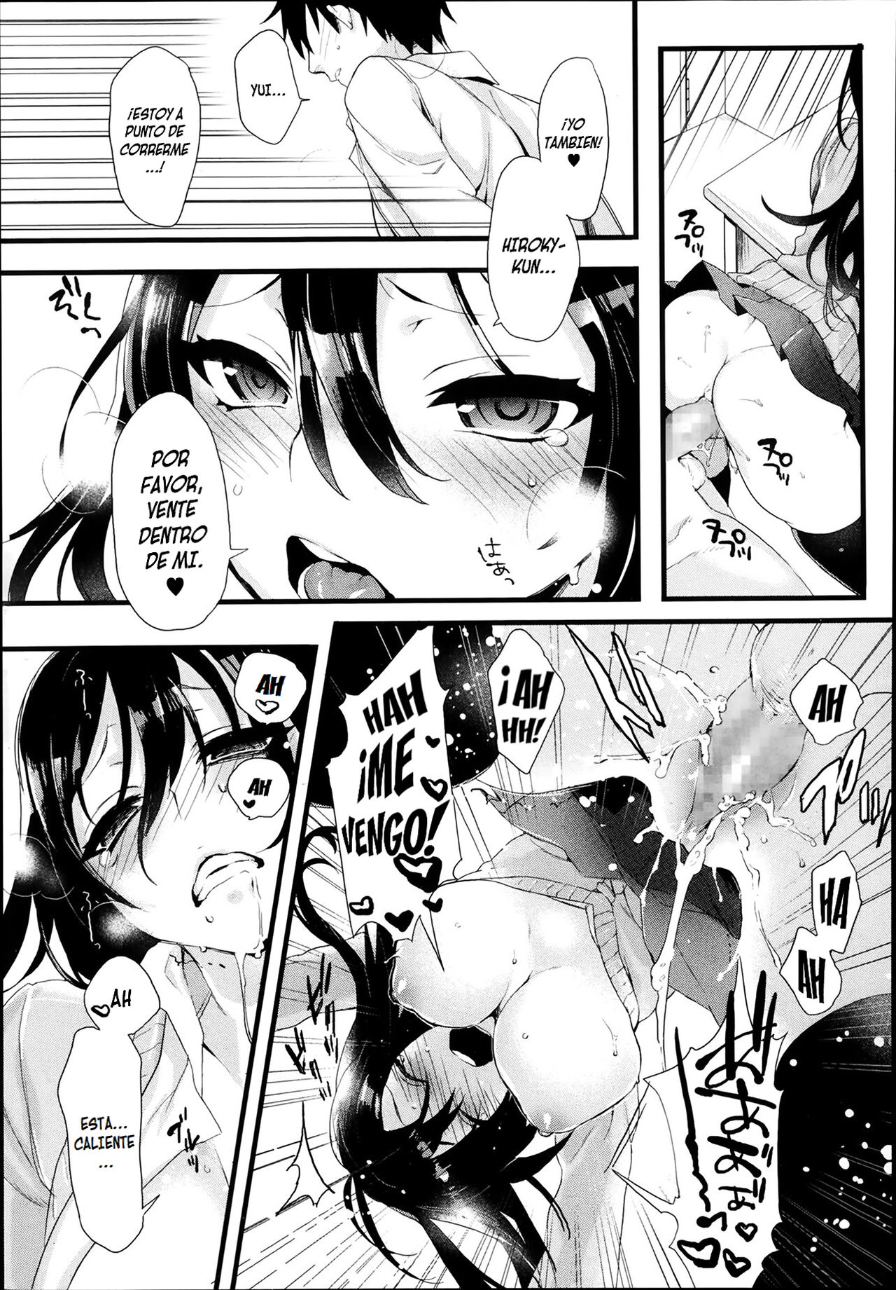 Kiss Shite Sawatte! Motto Shite page 11 full