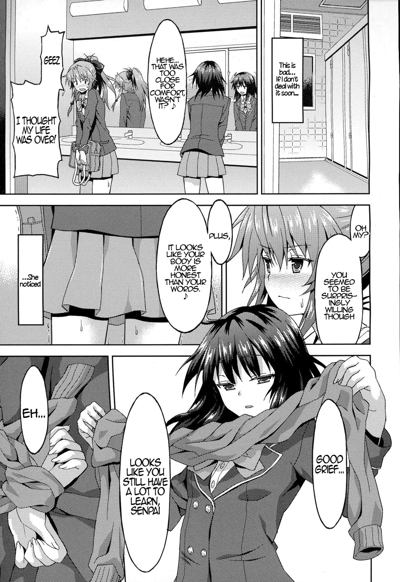 Kawaii Kouhai no Tame Naraba…? | For The Sake of My Cute Junior…? page 11 full