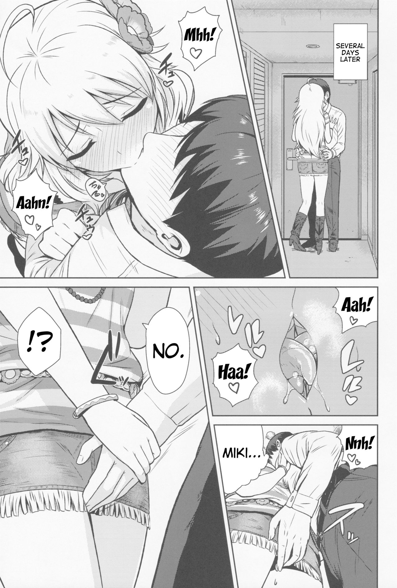 Oshiete MY HONEY page 8 full