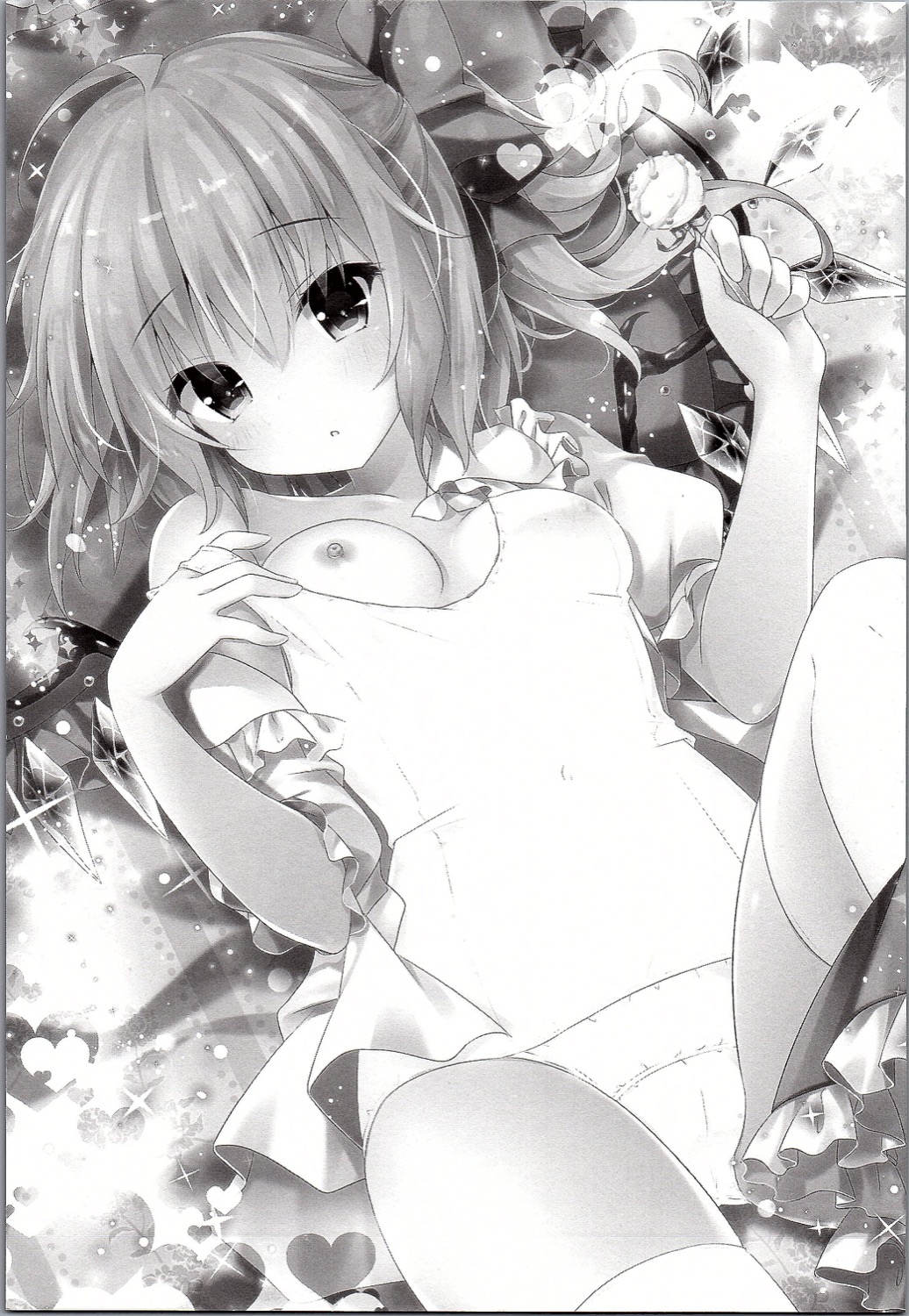 Sukumizu wa Nugasanaide Flan-chan Ecchi page 2 full