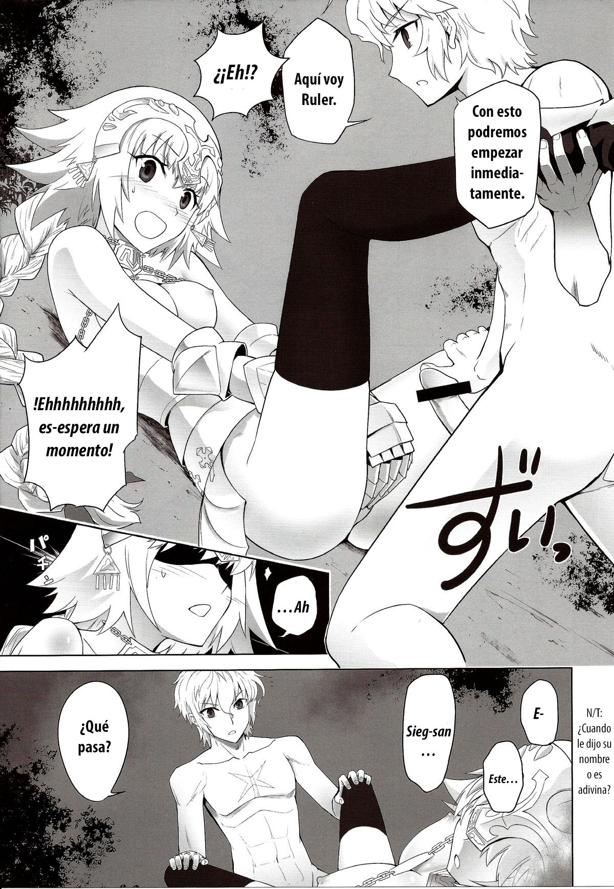 T-MOON COMPLEX APO02 page 11 full