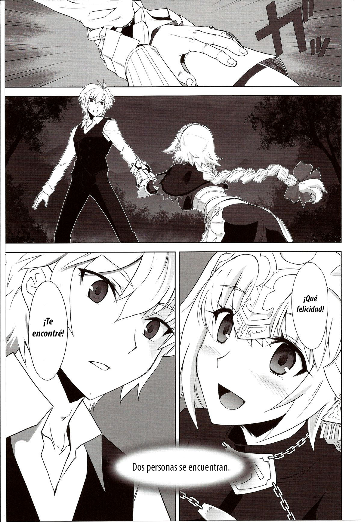 T-MOON COMPLEX APO02 page 5 full