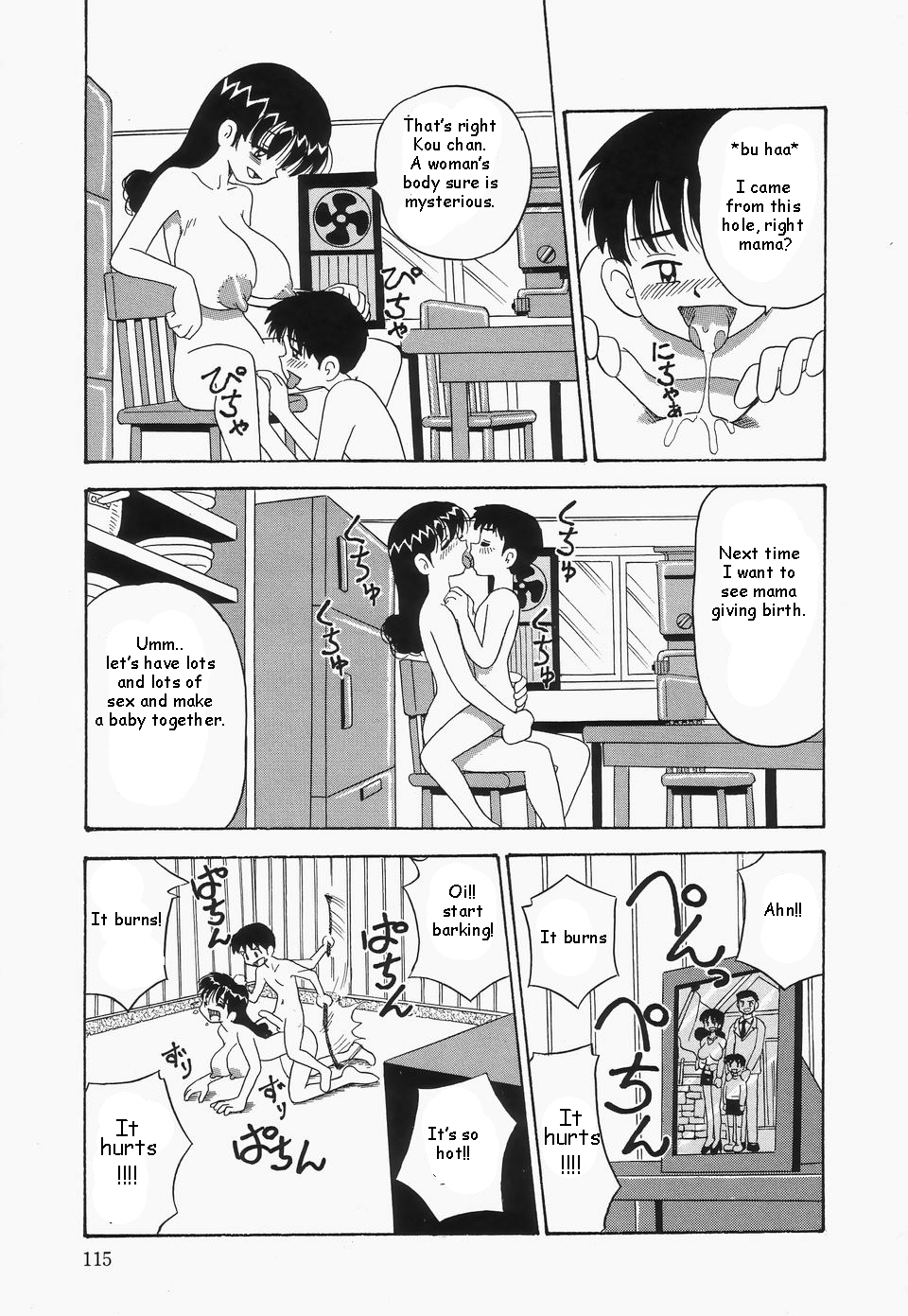 Mama Daisuke! | I love mama page 11 full
