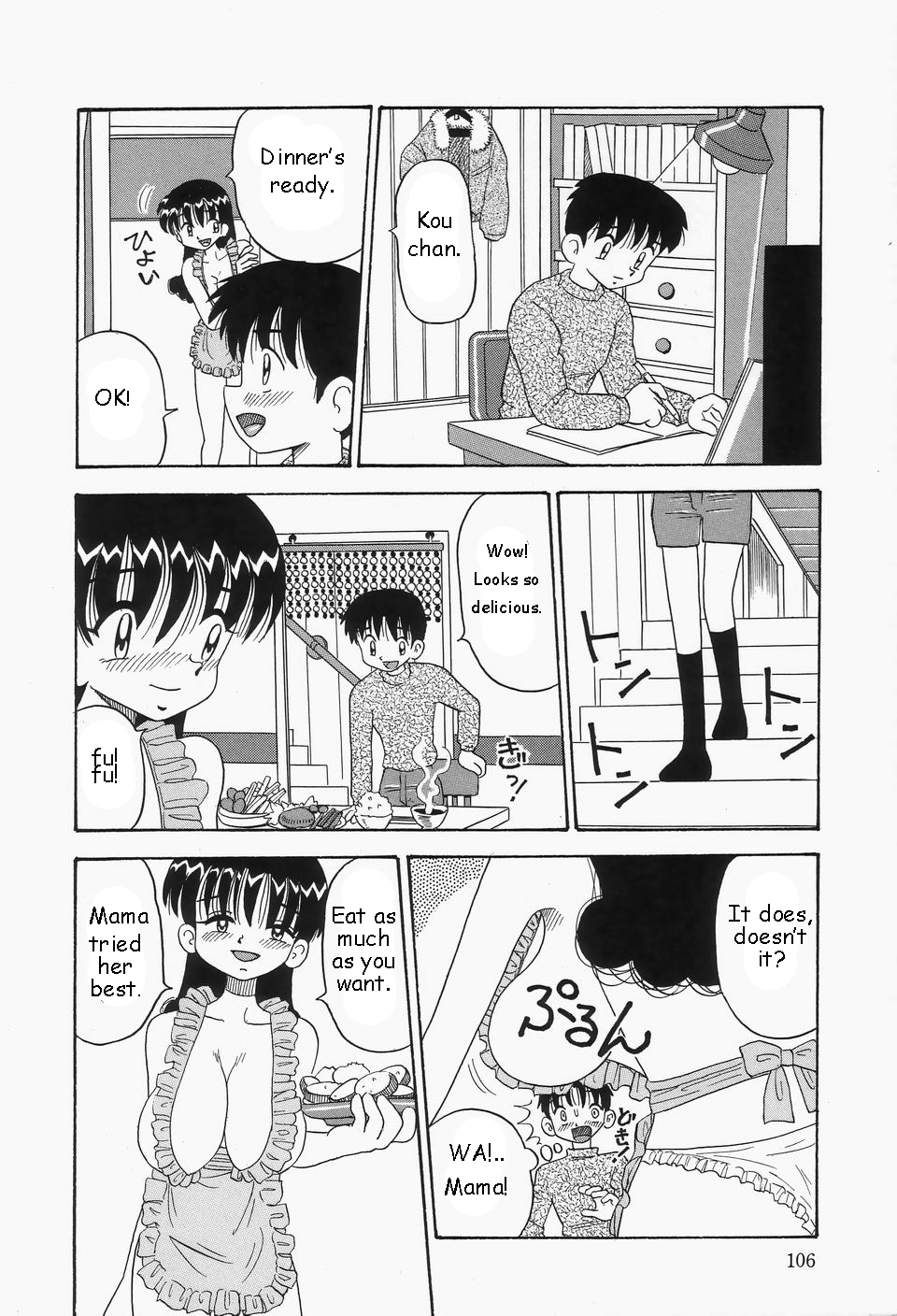 Mama Daisuke! | I love mama page 2 full