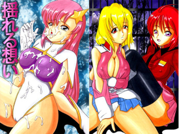 [Kyapa CITY (Torai Ryuu)] Yureru Omoi  (Gundam SEED DESTINY) [Digital] cover