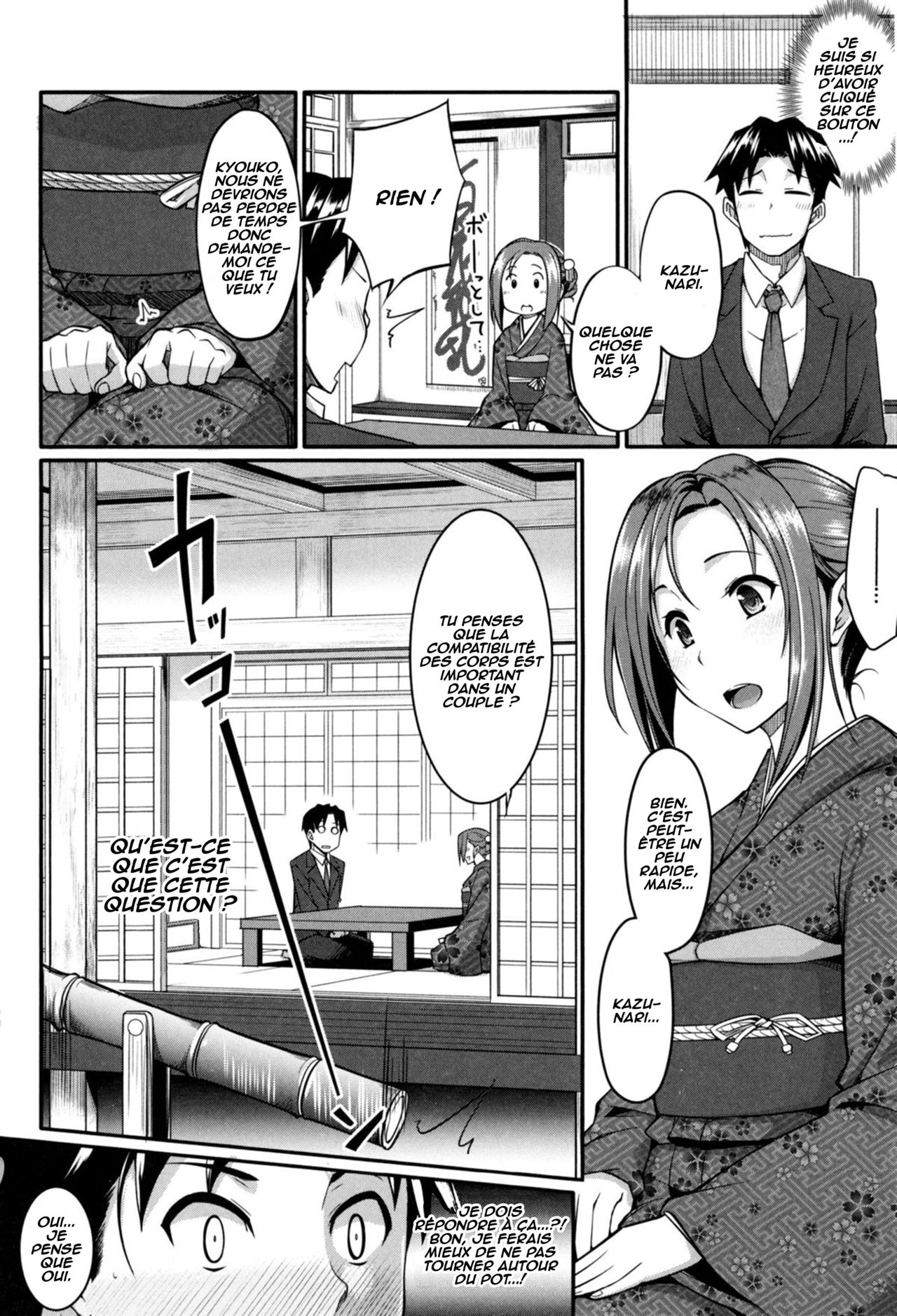 Konkatsu no Susume page 4 full