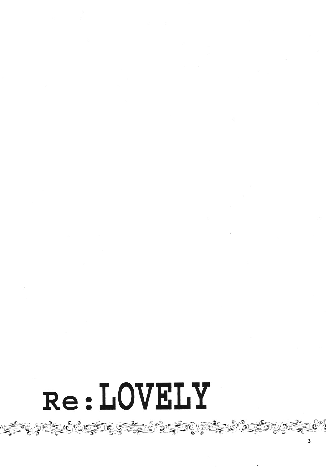 Re:LOVELY page 2 full