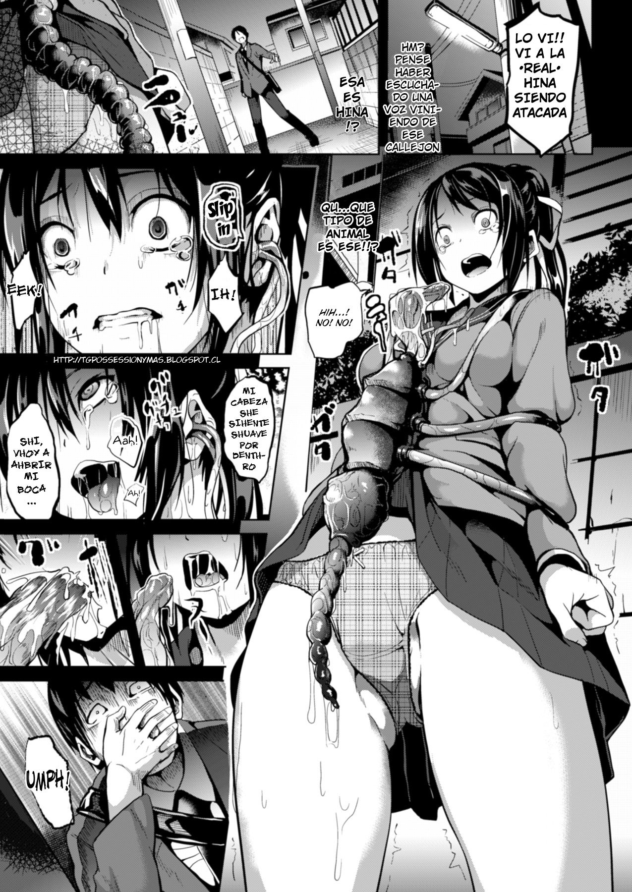 Gitai page 3 full