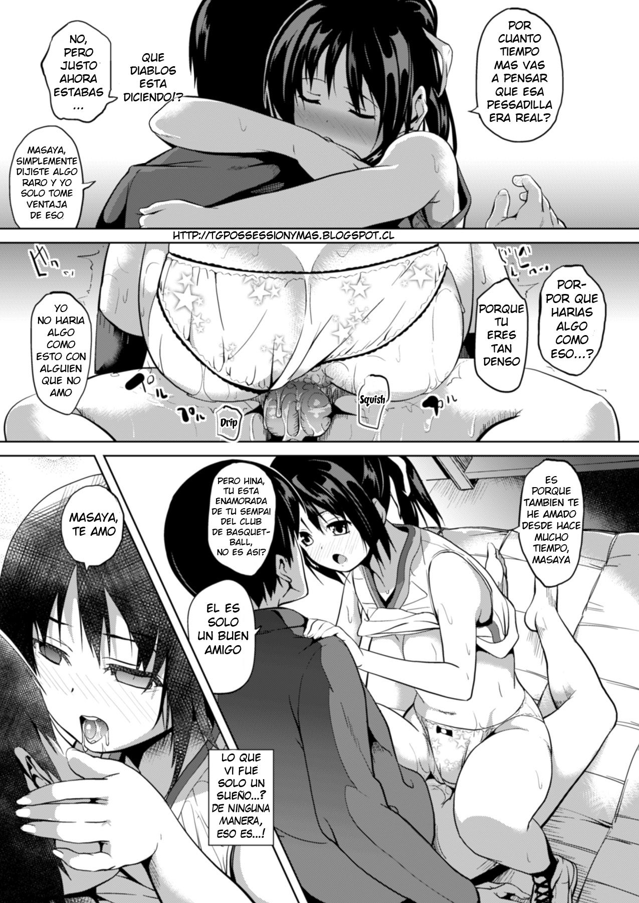 Gitai page 9 full