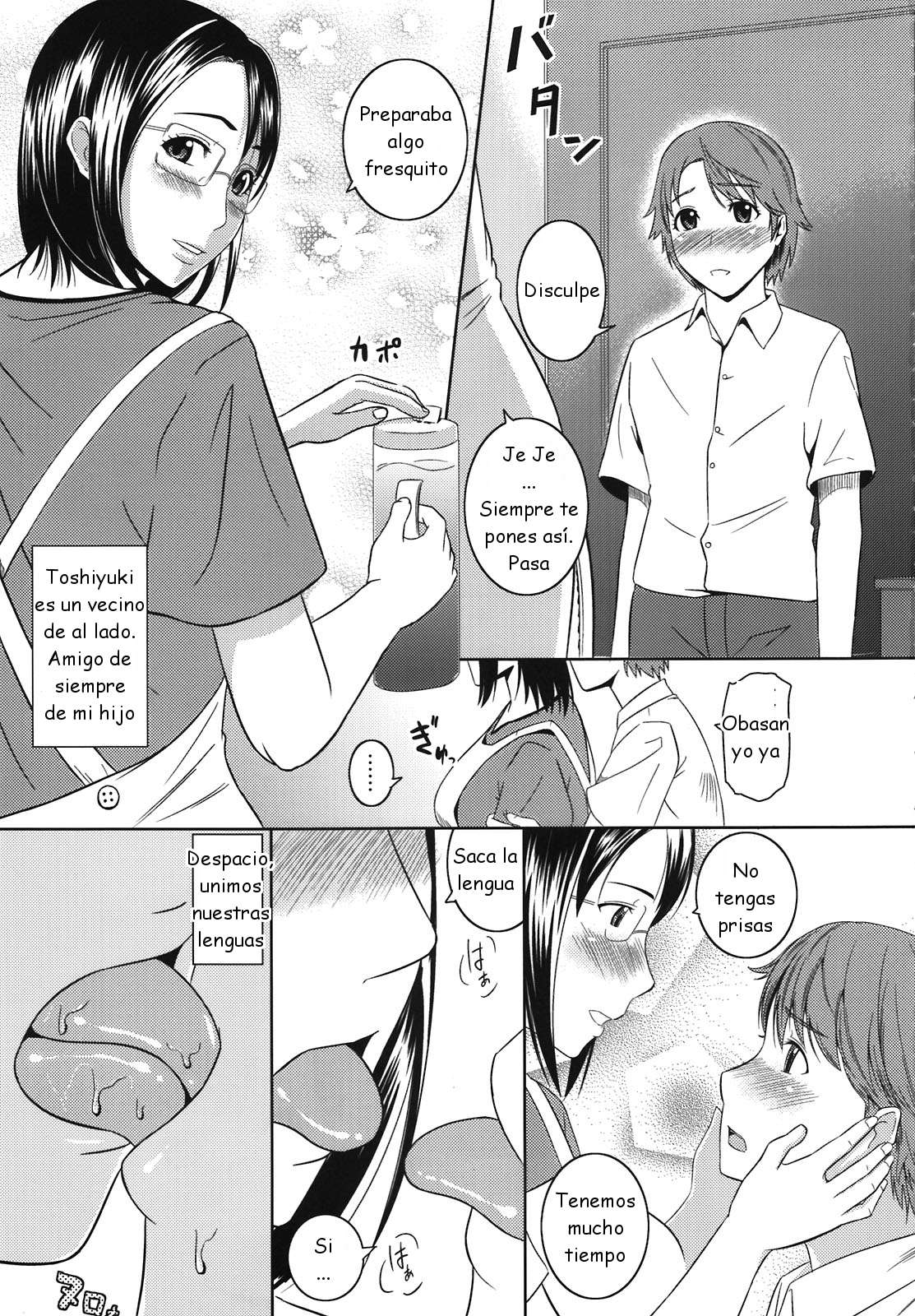 Boketsu o Horu 9 page 5 full