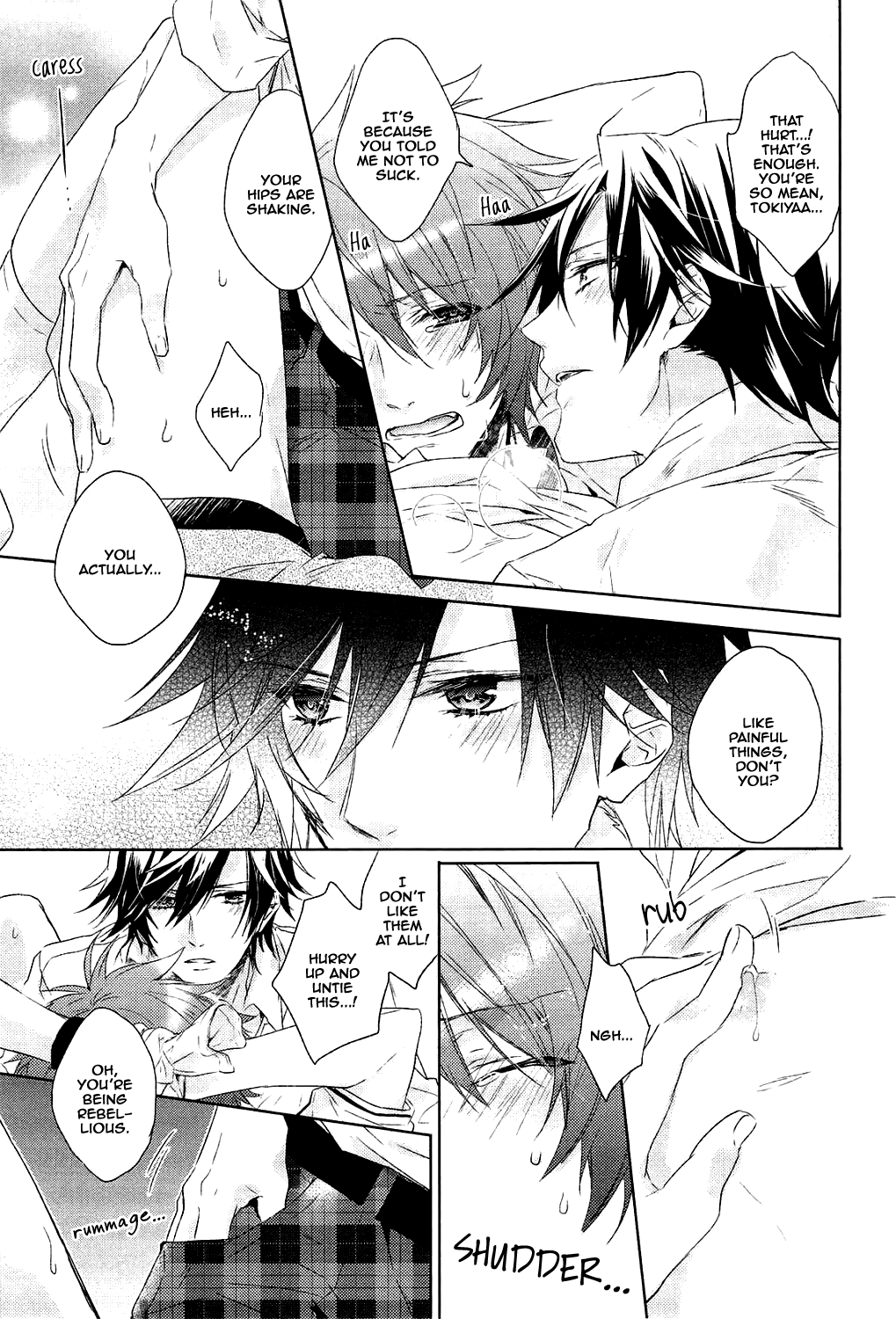 Ookami Shounen page 12 full