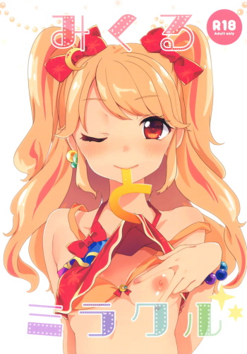 (Geinoujin wa Card ga Inochi! 9) [Kedama Gyuunyuu (Tamano Kedama)] Mikuru to Miracle (Aikatsu!) [Korean] [팀 아동복지부] cover