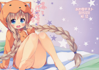 (C89) [Awayukitist (Asanoha)] Fuyu to Pajamas to Ecchi cover