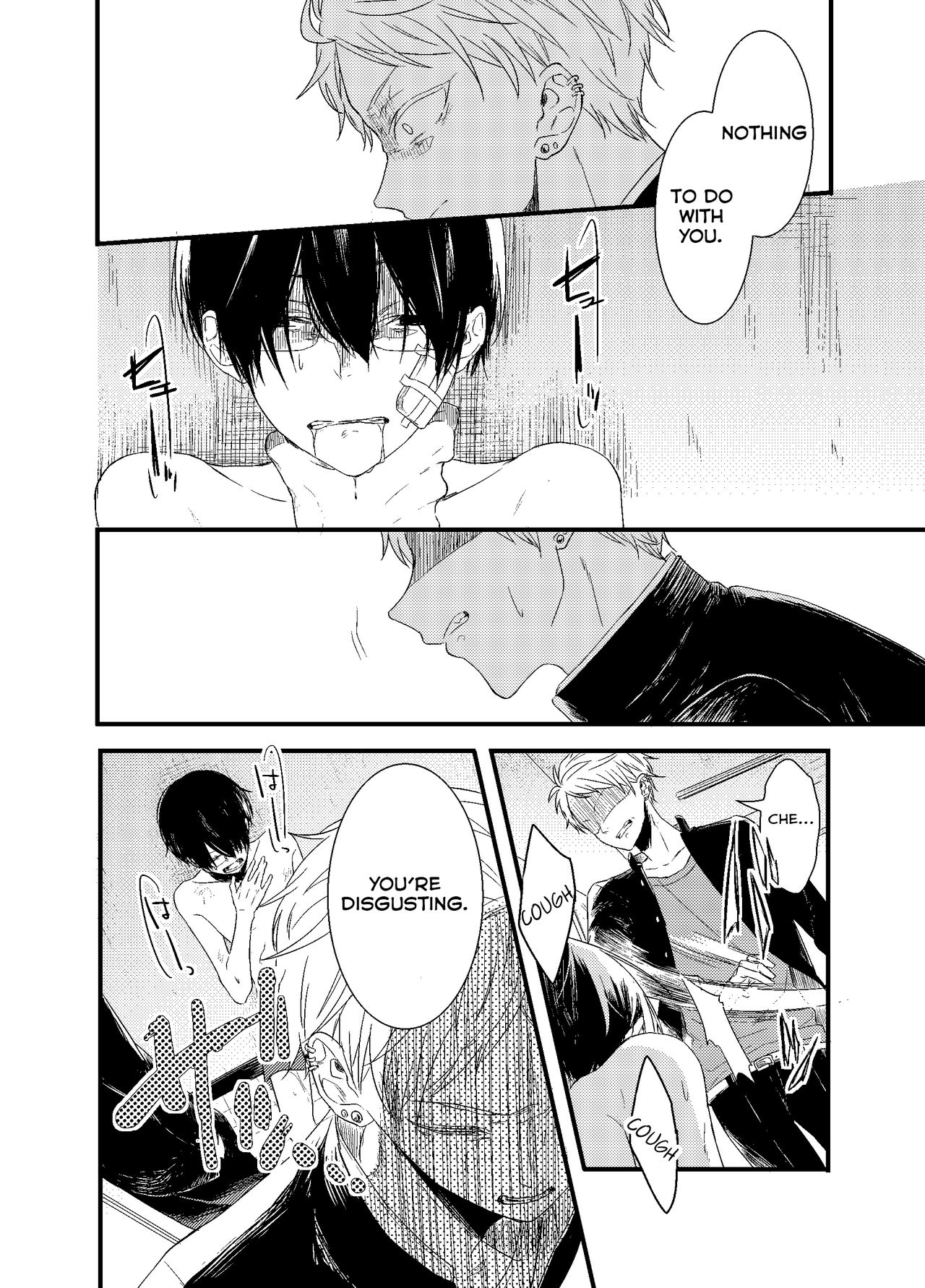 Mob Oji-san Demo Koi ga Shitai! | I Fell in Love with an Old Man NPC Ch. 1 page 11 full