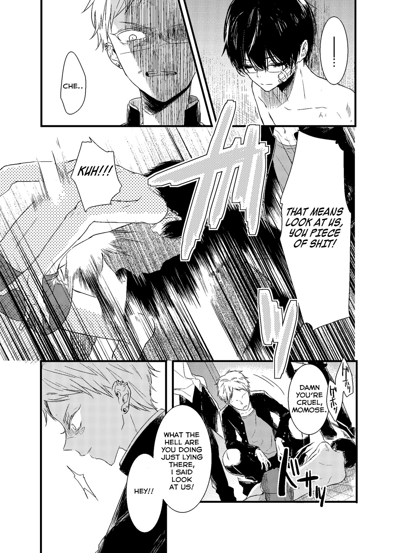 Mob Oji-san Demo Koi ga Shitai! | I Fell in Love with an Old Man NPC Ch. 1 page 8 full