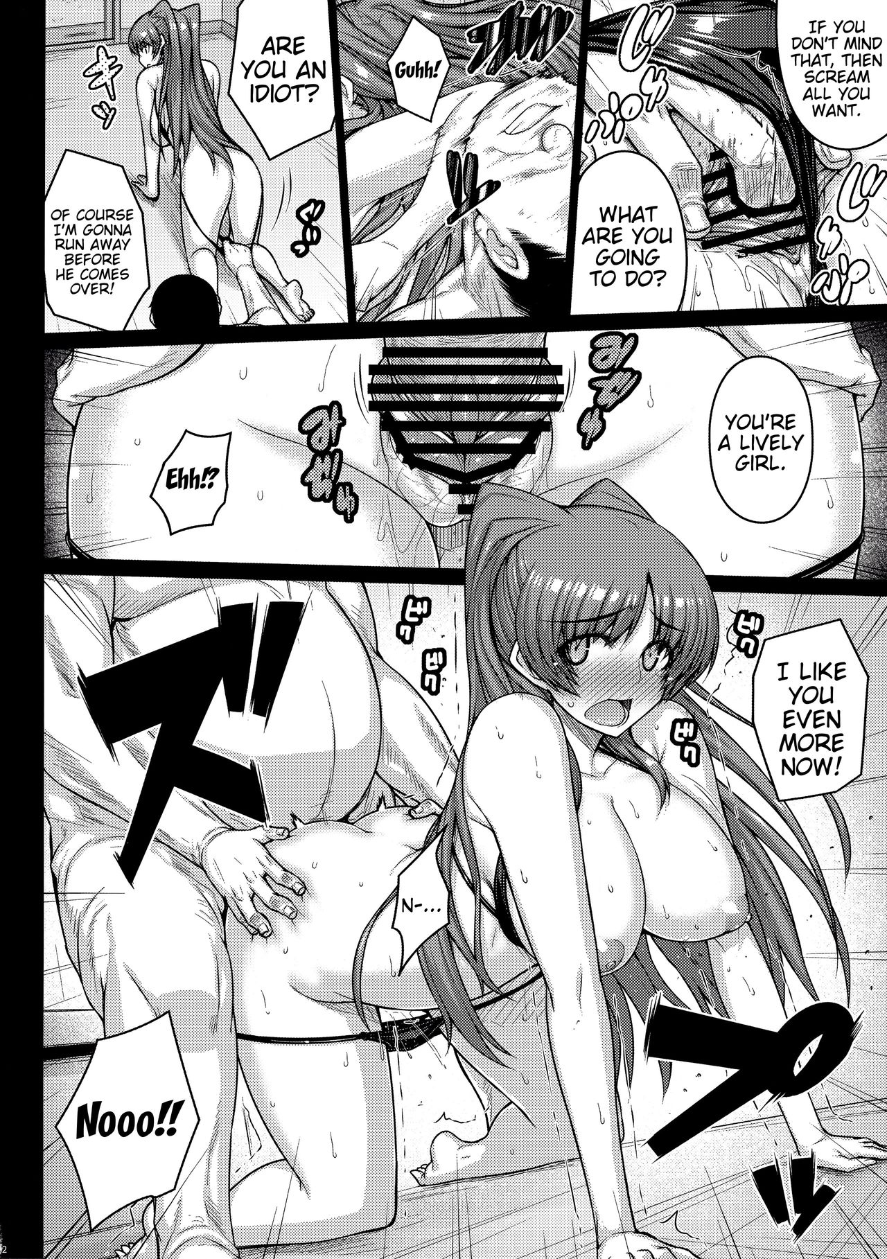 YOLO page 11 full