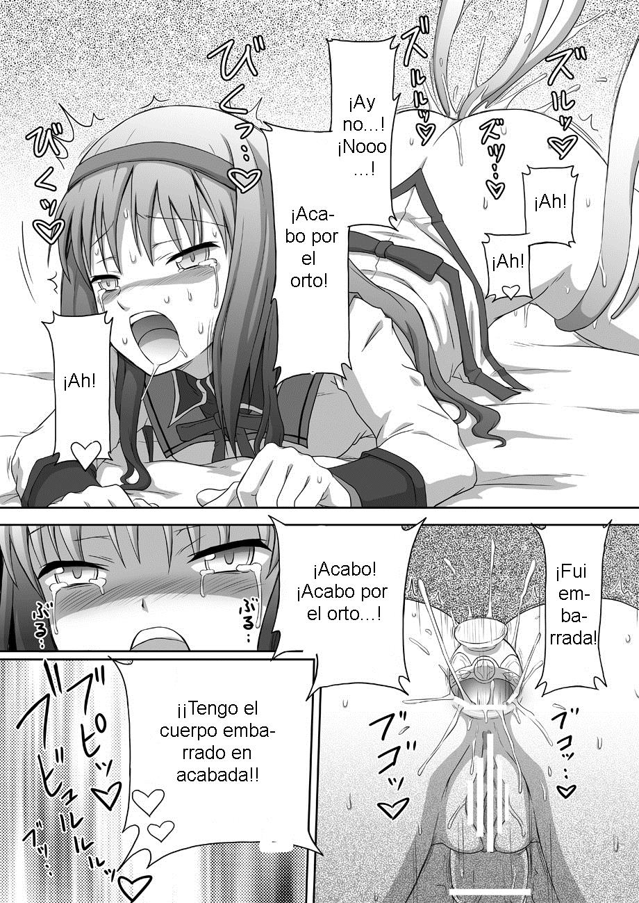 Moshimo Homuhomu no Negai ga "ChinKo ni Natte Okasaretai" Dattara page 7 full