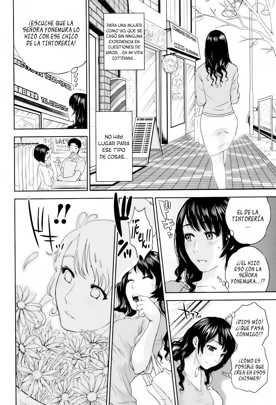 Okusan to Issho - To be with married woman Ch. 1-5 page 7 full