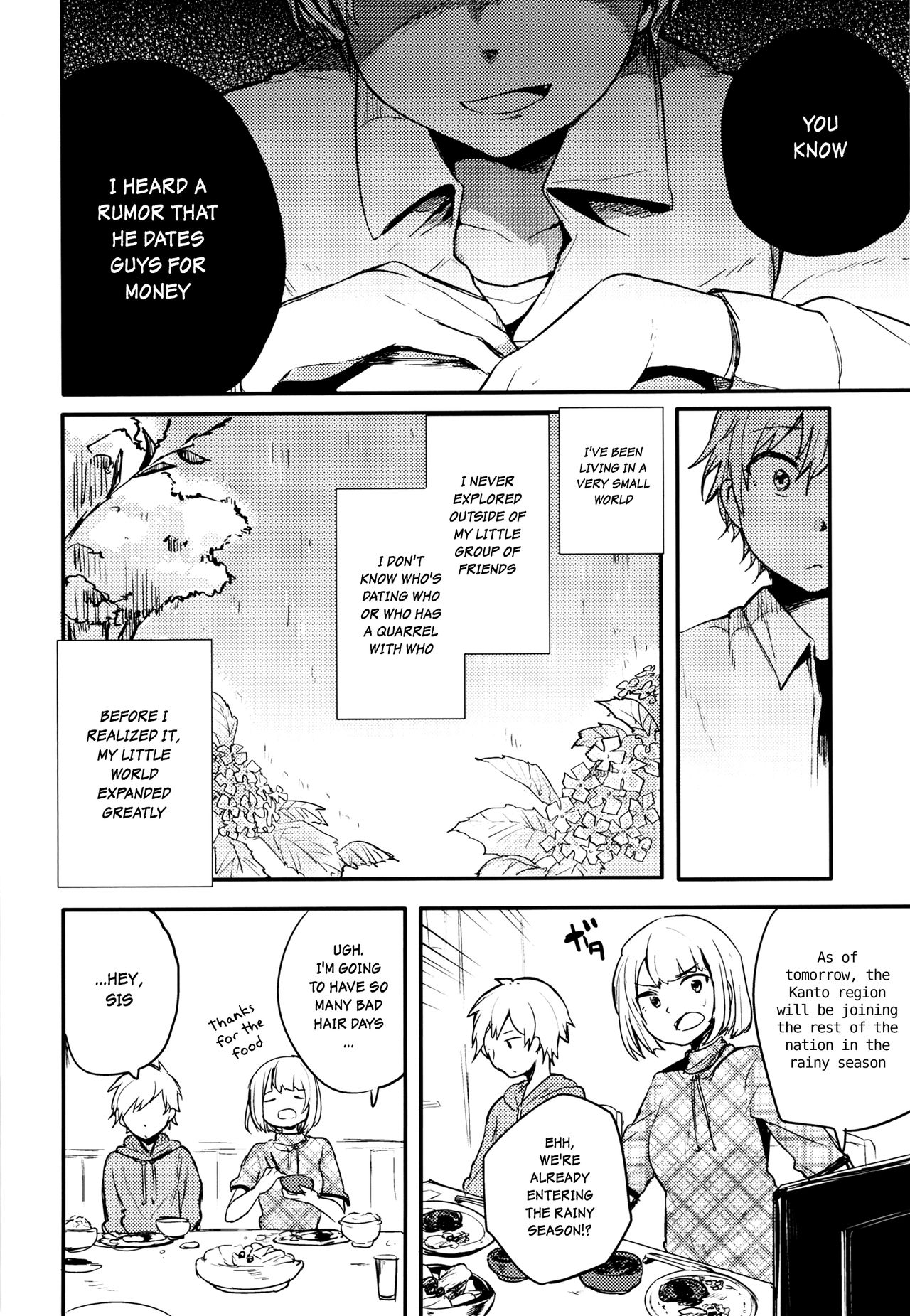 Nora Neko to Rainy Days page 11 full