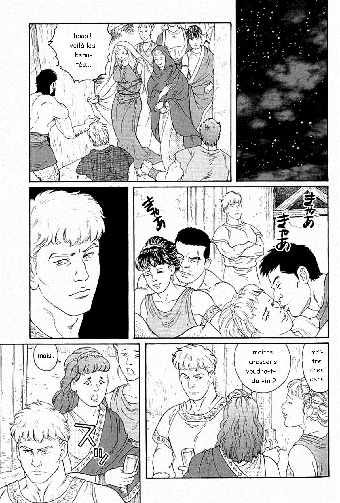 Virtus page 11 full