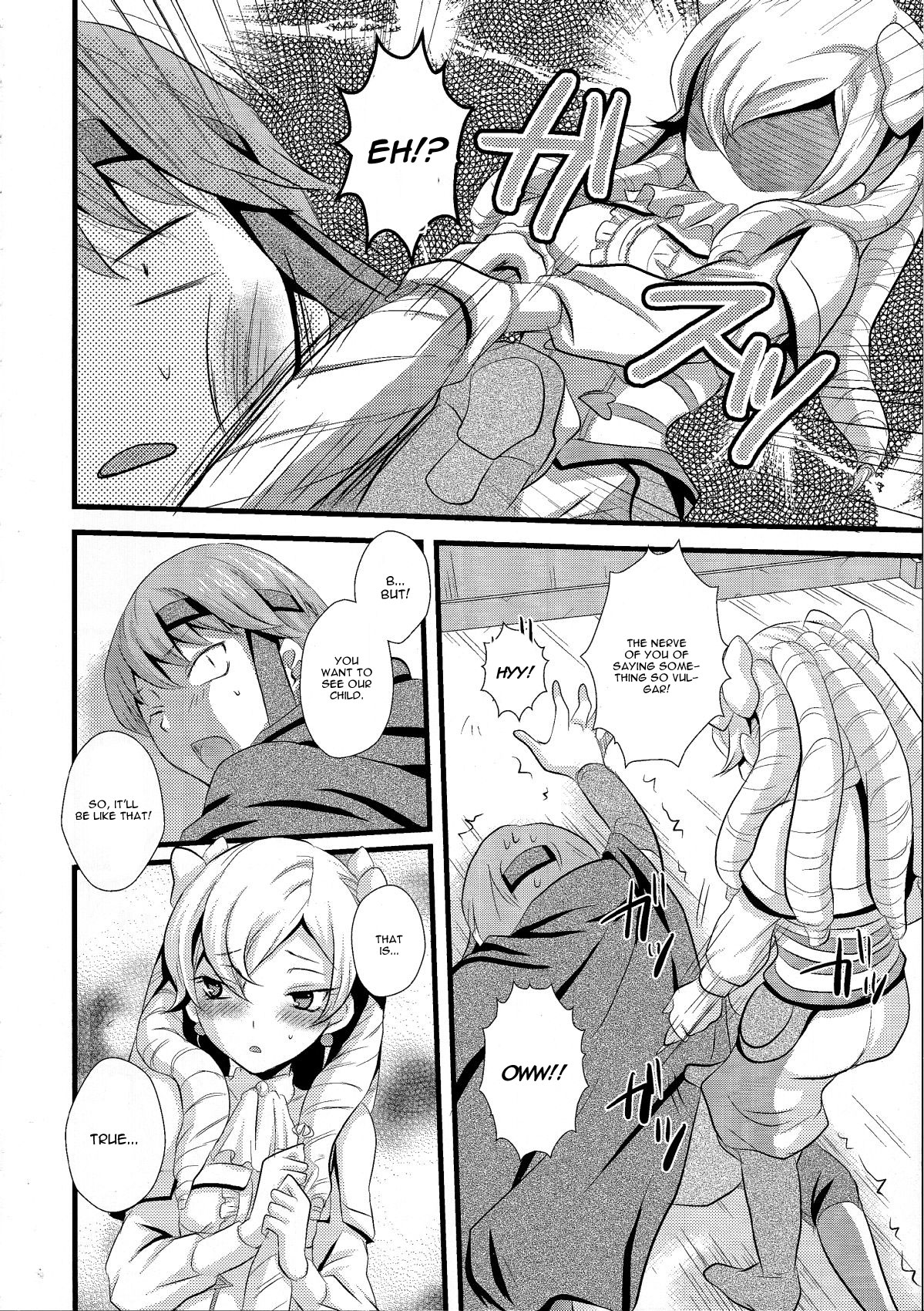 Candy Cutie 12 page 5 full