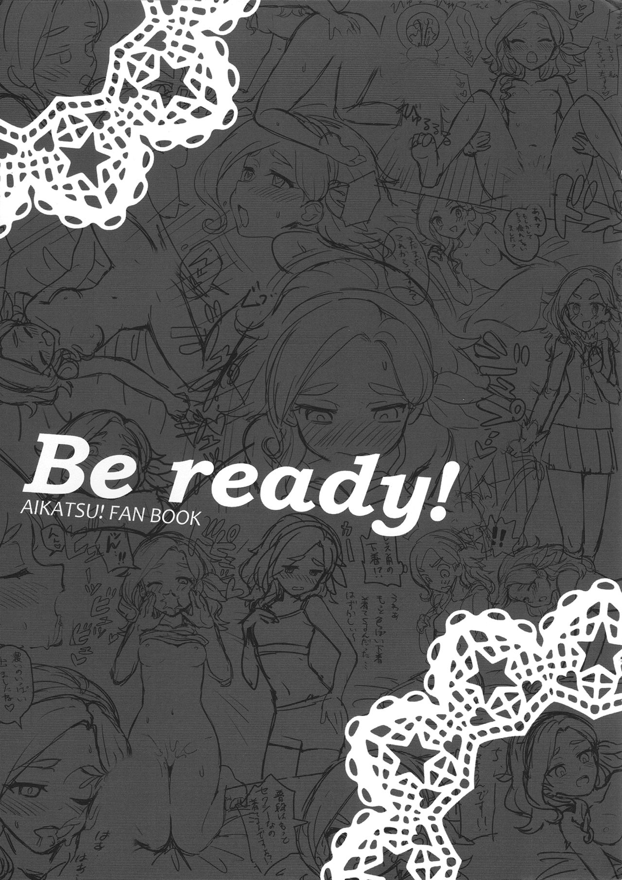 Be ready! page 12 full