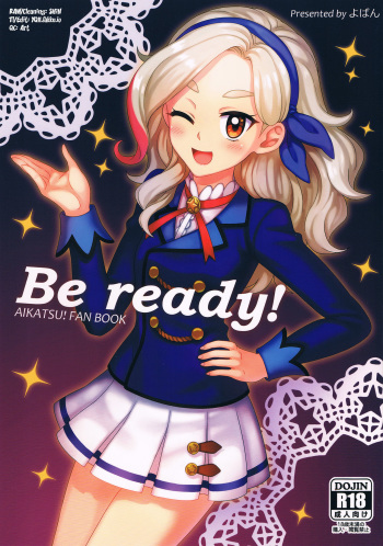 (Geinoujin wa Card ga Inochi! 8) [Yoban Left (Yoban)] Be ready! (Aikatsu!) [Korean] cover