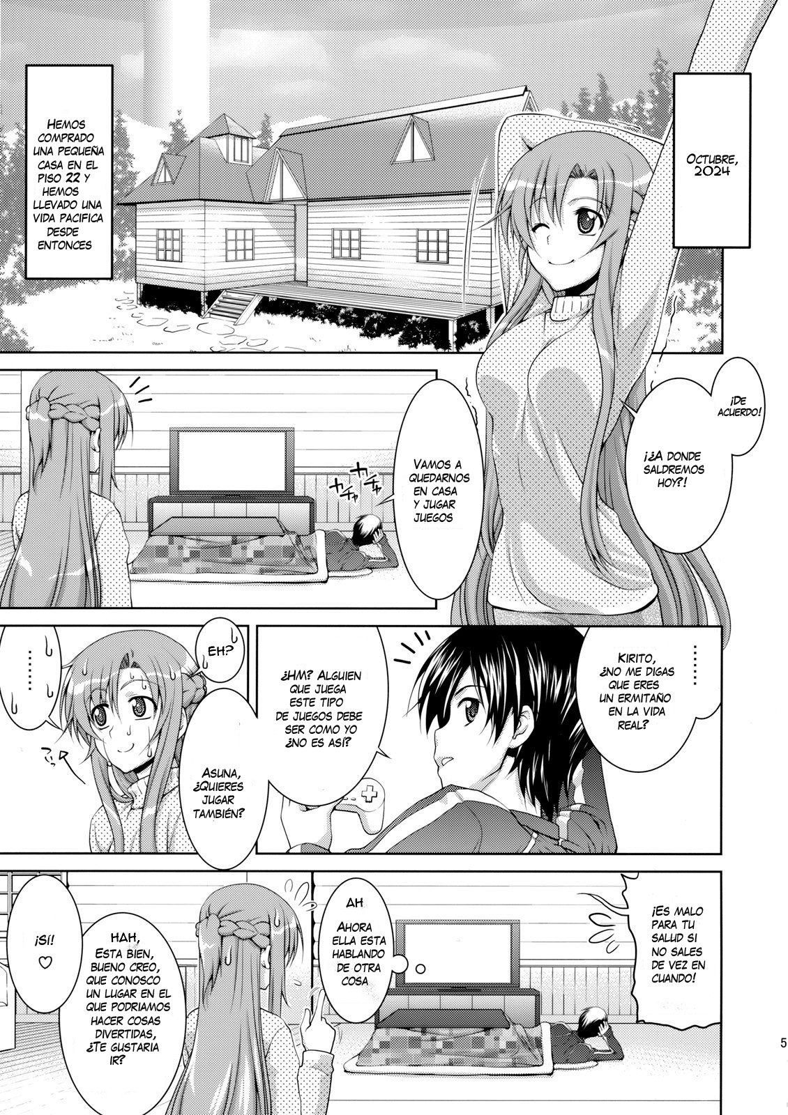 ASUNAsan NO EROHON page 3 full
