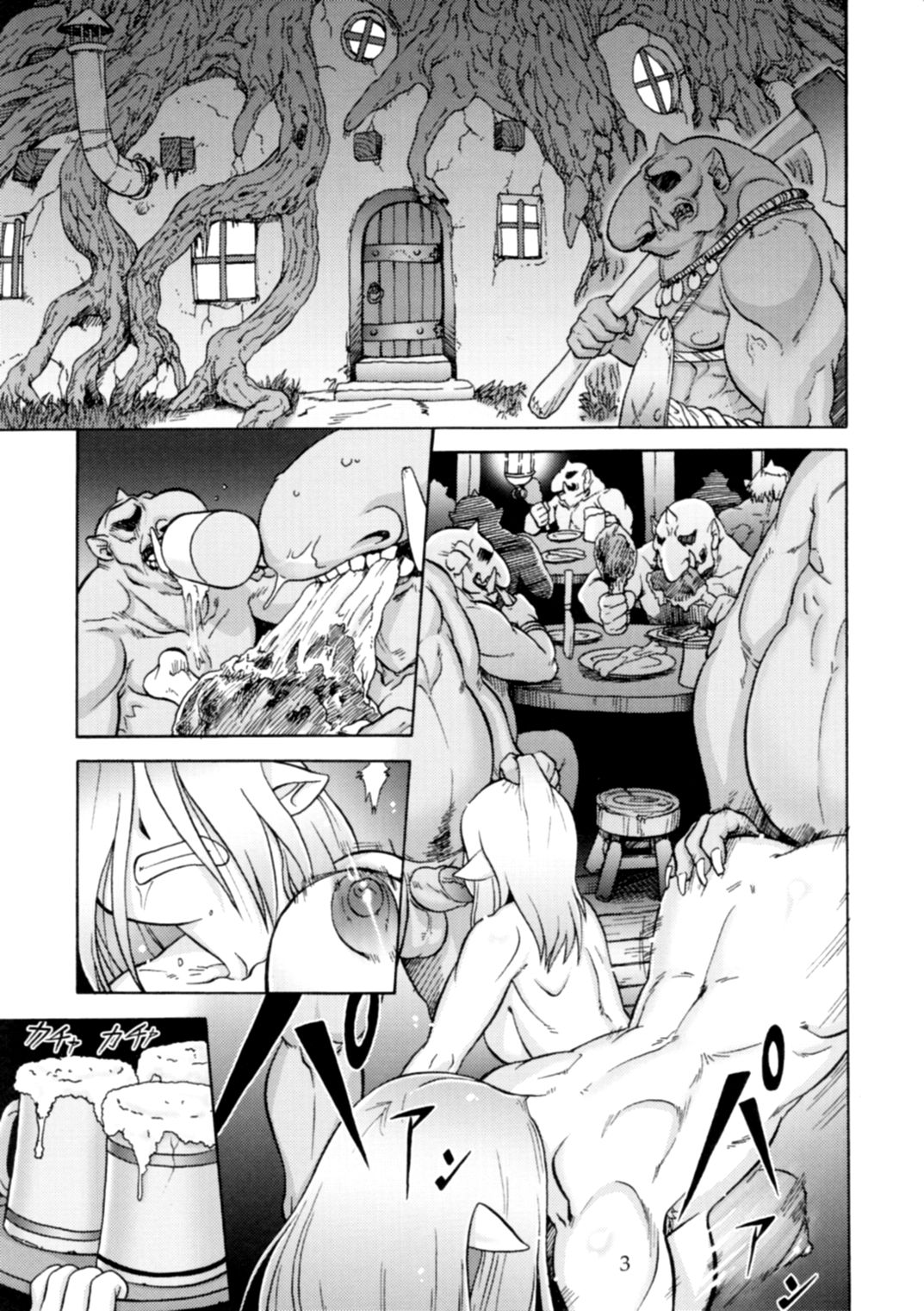 P-Boy page 3 full