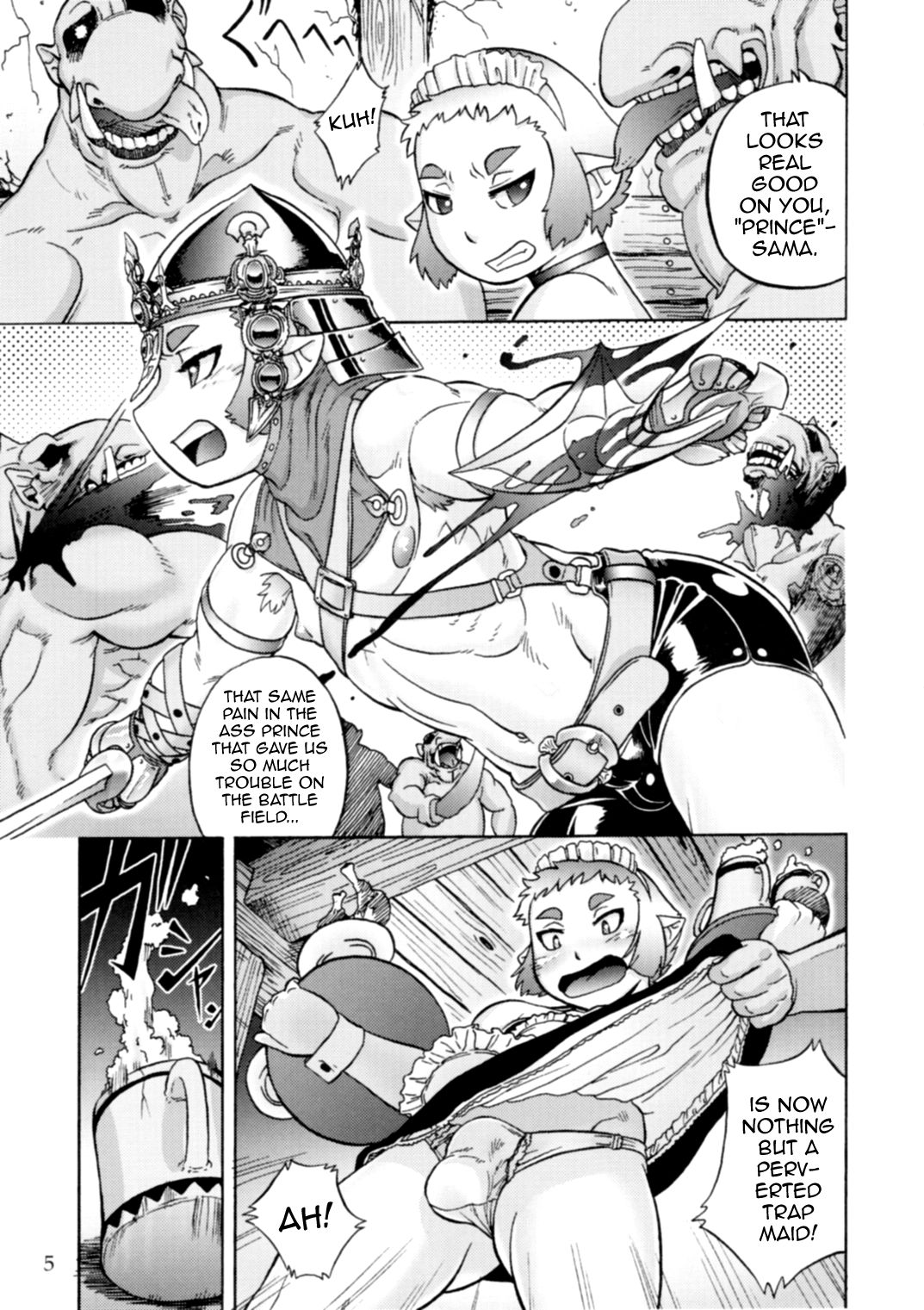 P-Boy page 5 full