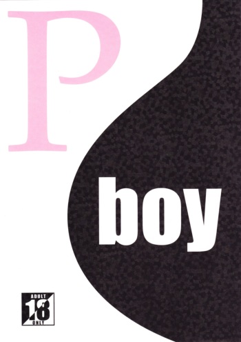 (Shota Scratch 13) [Flash Point (Aoi Takayuki)] P-Boy [English] [mysterymeat3] cover