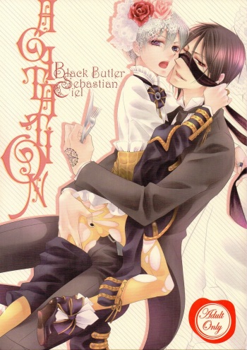 (SUPER23) [Pink Kitten (Naokichi.)] agitation (Black Butler) cover