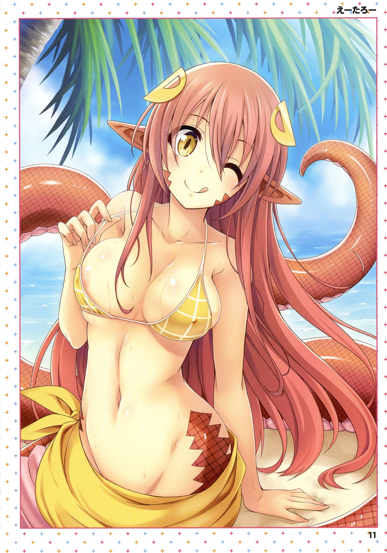 Monster Musume no Iru Nichijou -Everyday Life with Monster Girls- ANOTHER CREATOR VISUAL FAN BOOK page 11 full