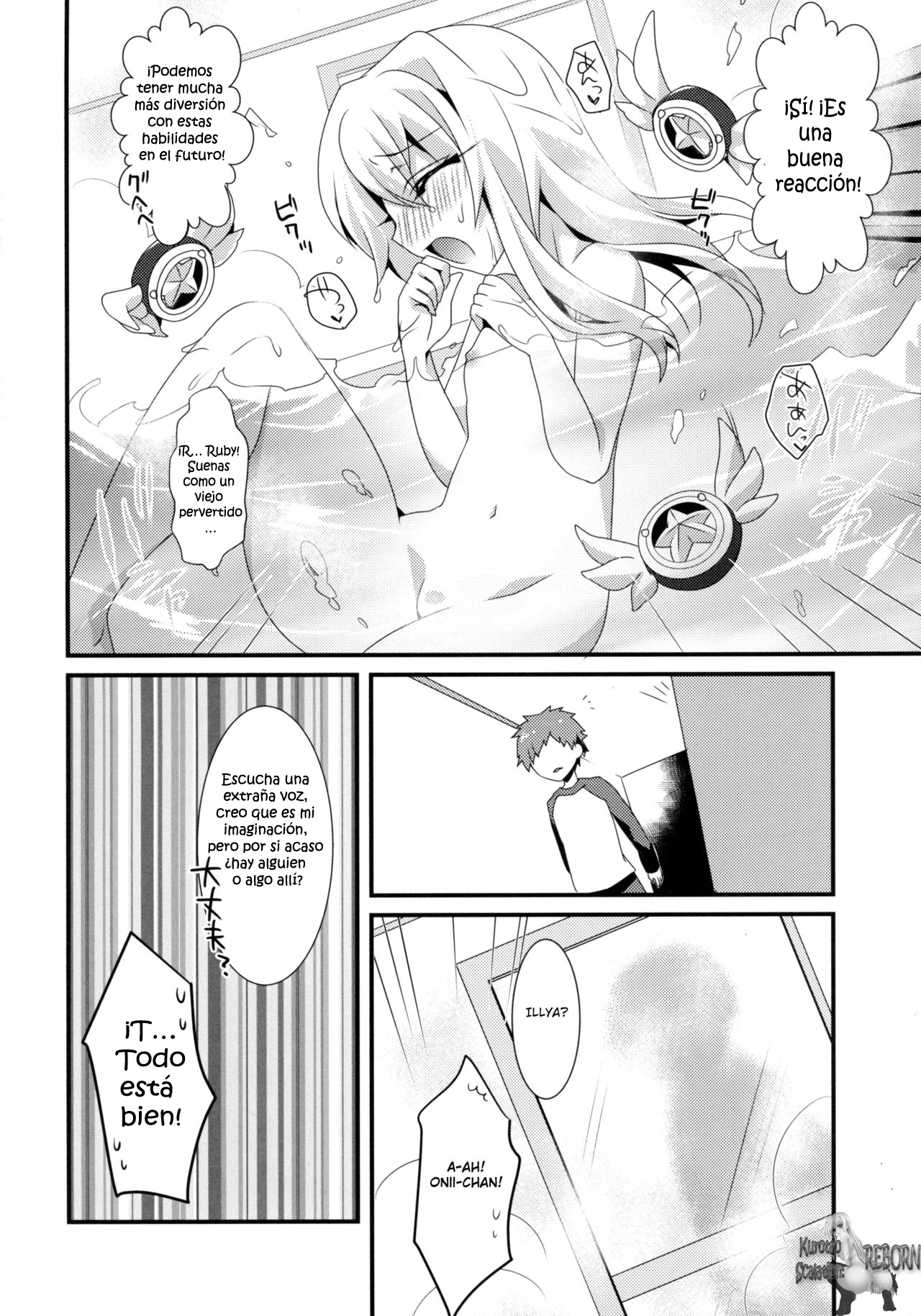 Mahou shoujo no nichijou page 11 full