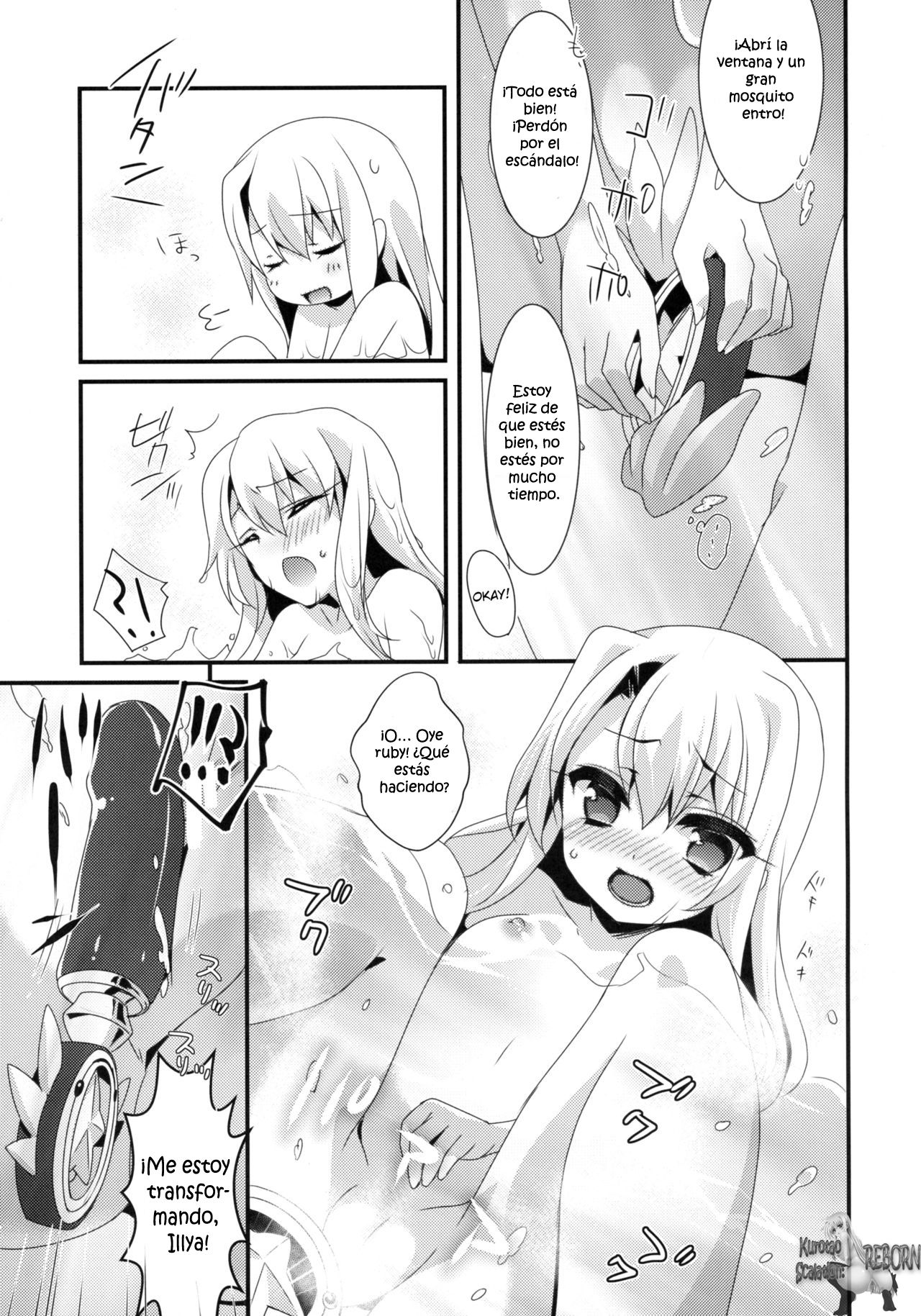 Mahou shoujo no nichijou page 12 full