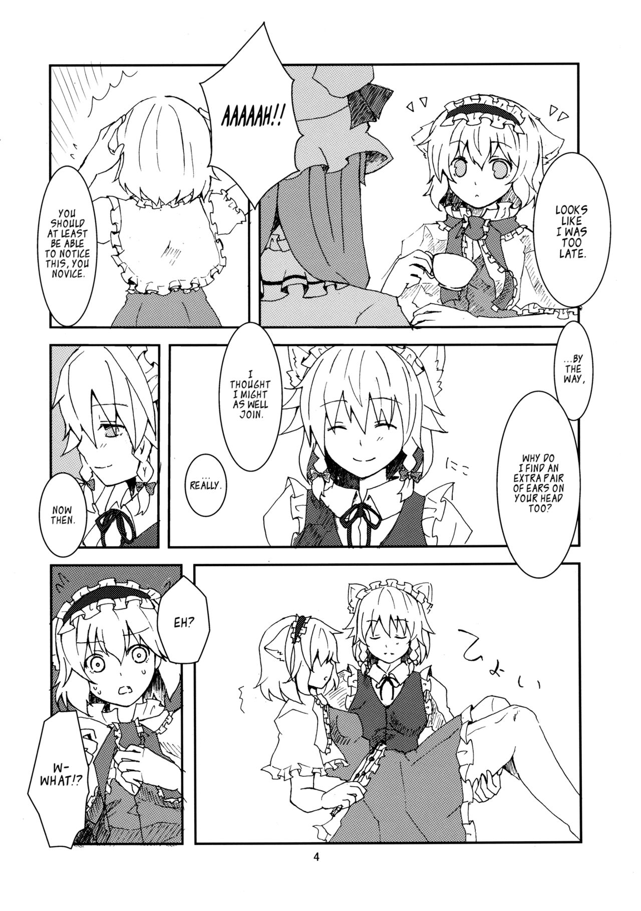 Wan Nyan Saku Ali de Nechoi Hon page 5 full