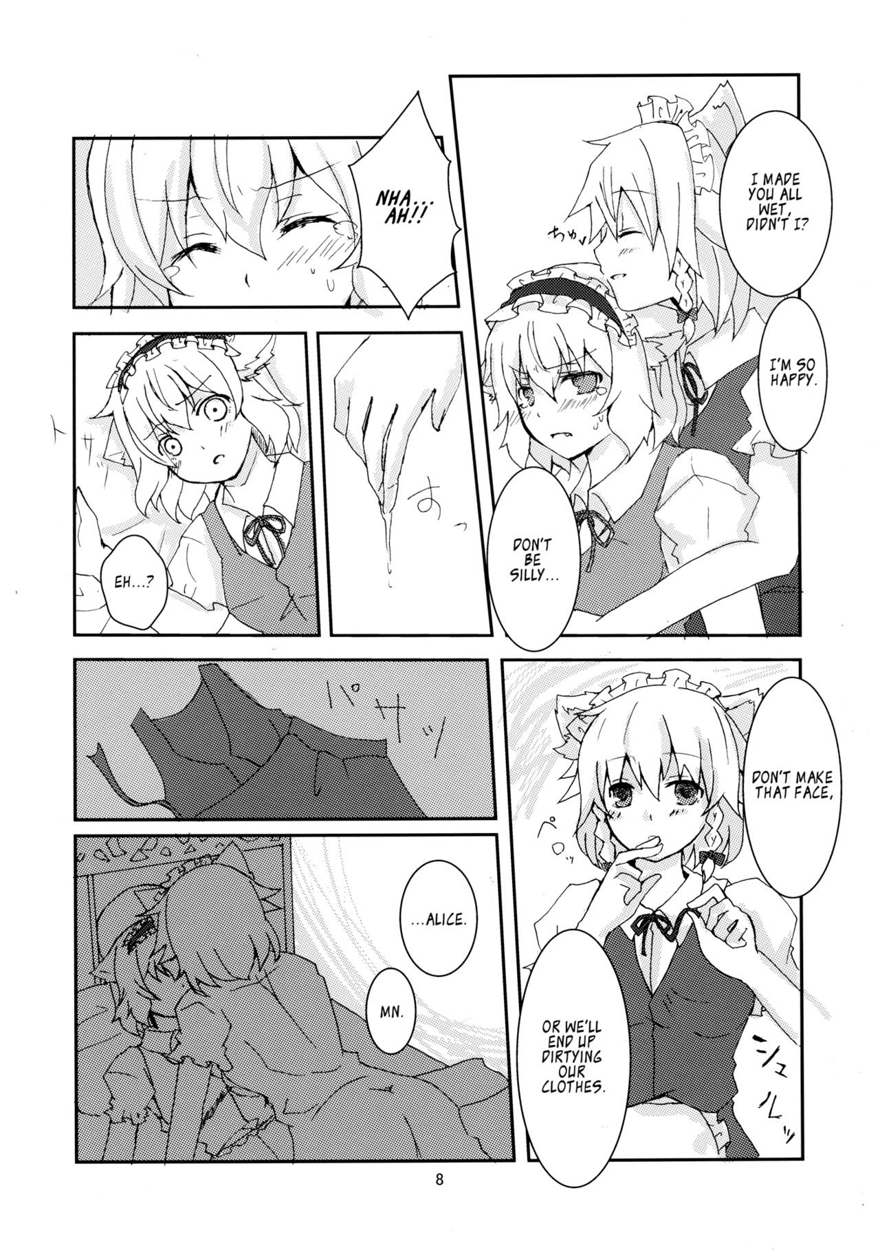 Wan Nyan Saku Ali de Nechoi Hon page 9 full
