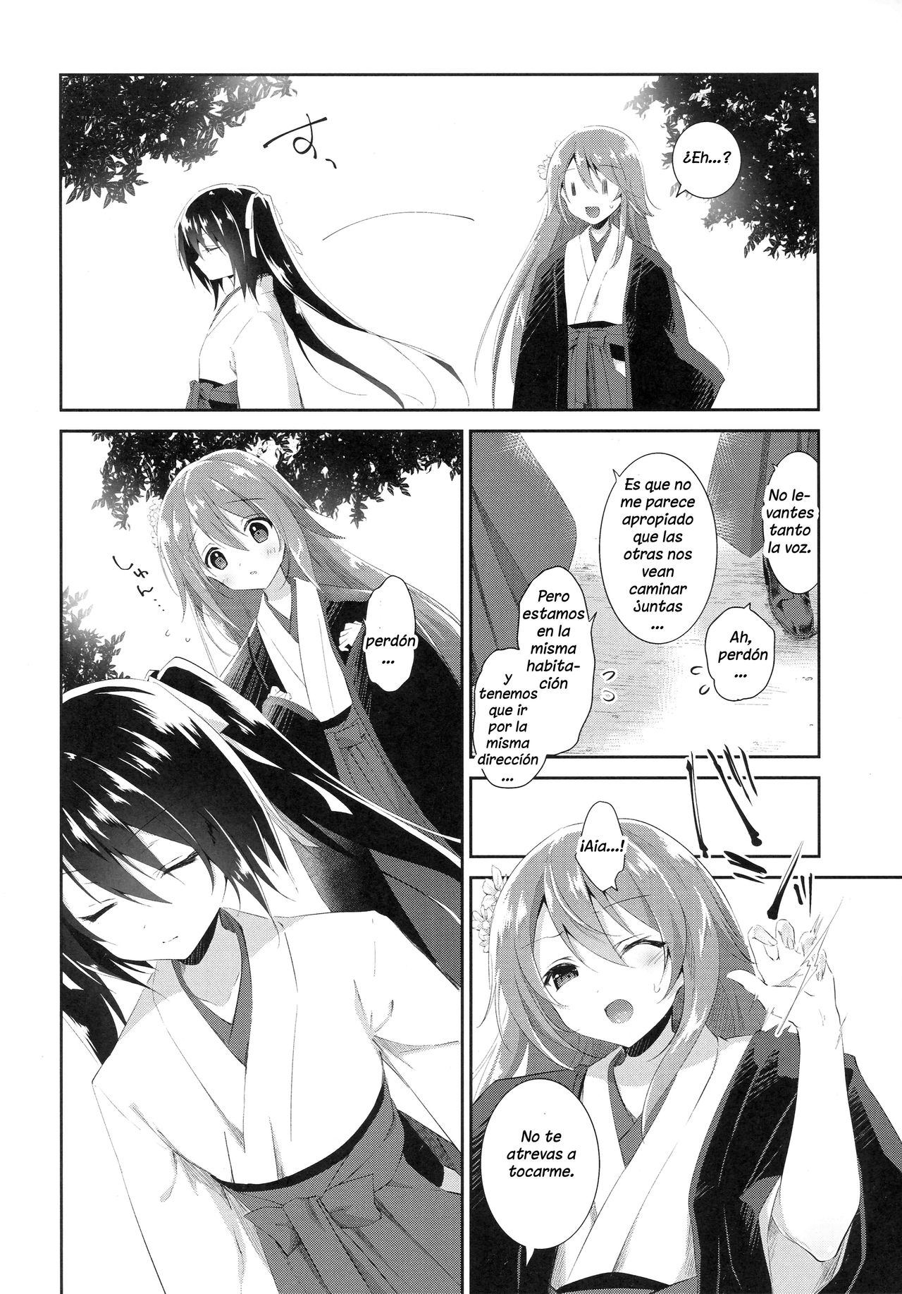 Watashi to Kanojo to Ai to Yoku | Amo a mi Novia con Frenesí page 5 full