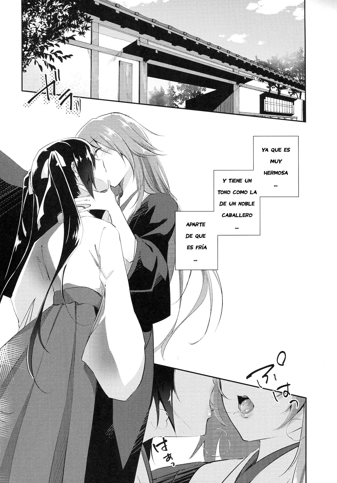 Watashi to Kanojo to Ai to Yoku | Amo a mi Novia con Frenesí page 7 full